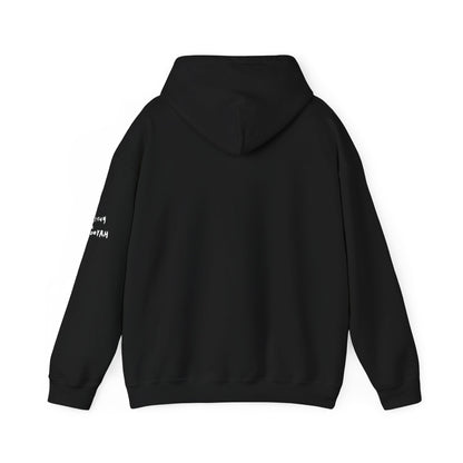 HIP HOP IS THE WAY HOUSE IS THE FEELING (Hoodie Black)